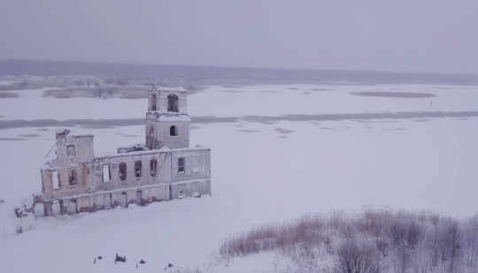 Вологжан приглашают на просмотр и обсуждение фильма «Незатопленные истории Белого озера» 